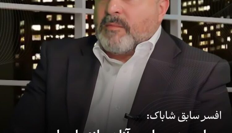 افسر سابق شاباک: حماس در مراسم آزادسازی اسرا با موفقیت قدرت نمایی کرد