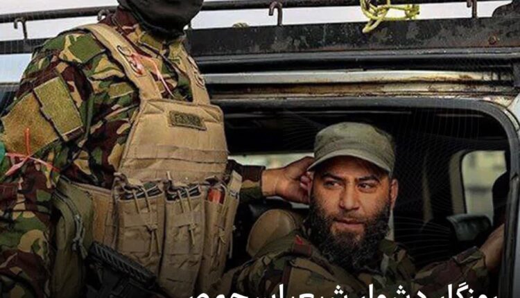 روزگار دشوار شیعیان حمص