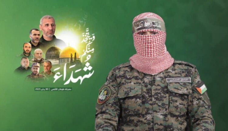 شهادت محمد ضیف تایید شد