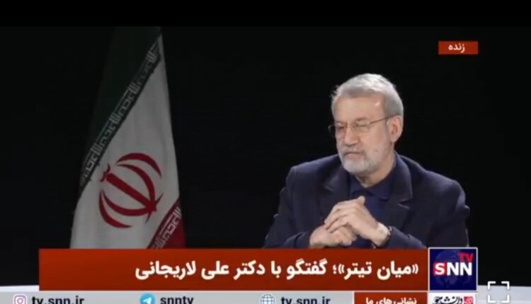 روایت لاریجانی از حادثه تروریستی مجلس