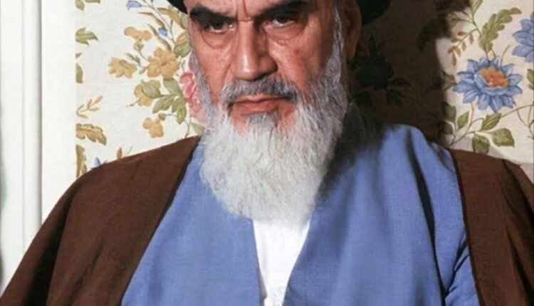 حضرت روح‌الله