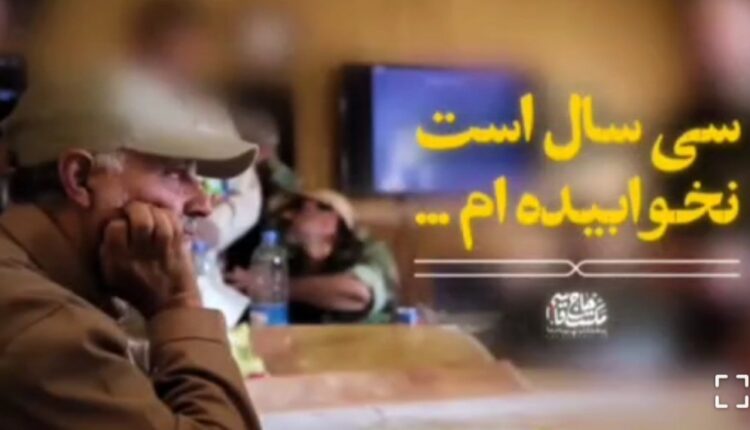 مناسبت میلاد امام حسین (ع) و روز پاسدار