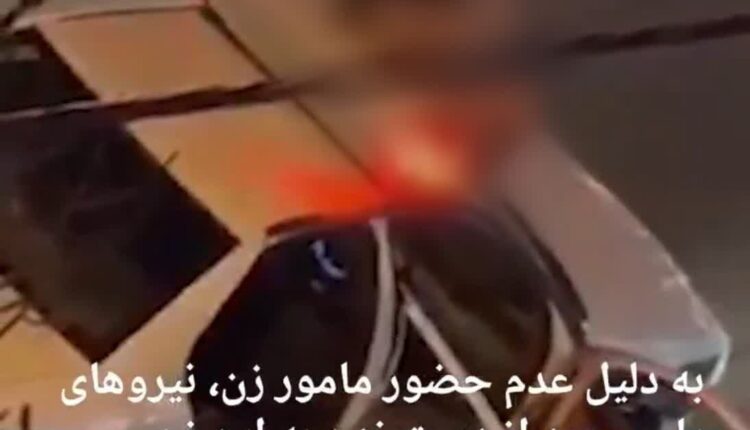 چرا قانون دست پلیس رو بسته که با این فواحش برخورد نکنن؟