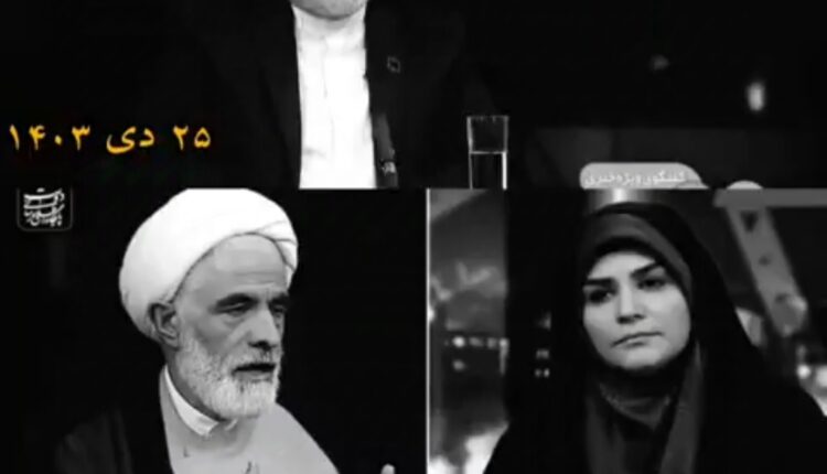 آیا FATF مشکلی را حل خواهد کرد؟