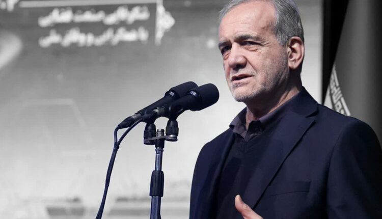 پاسخ پزشکیان به تهدید ترامپ برای صفر کردن صادرات نفت ایران