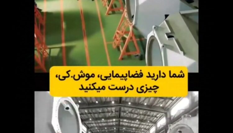 شاهکار مهندسان ایرانی در ساخت توربین بادی
