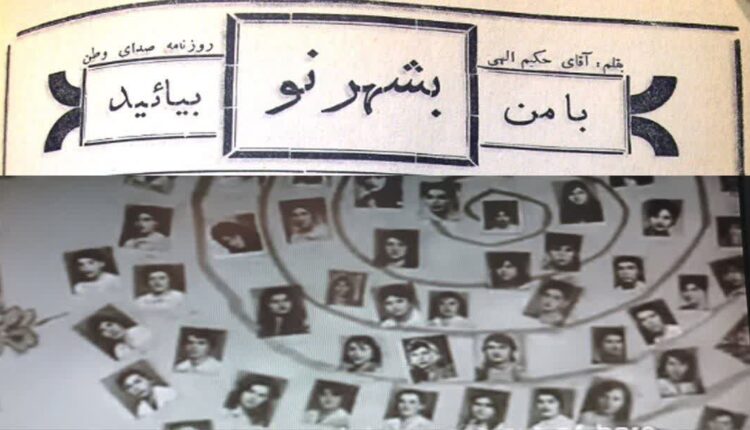 راز جسدهای کشف شده محله تن فروشان