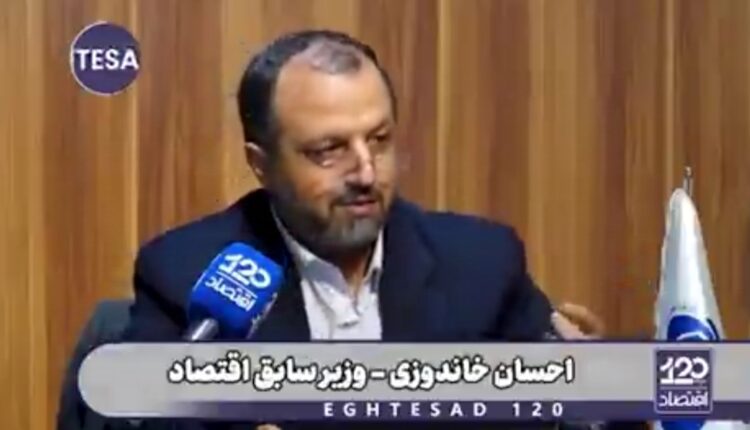 وزیر سابق اقتصاد: اینقدر گدایی مذاکره با آمریکا را نکنید