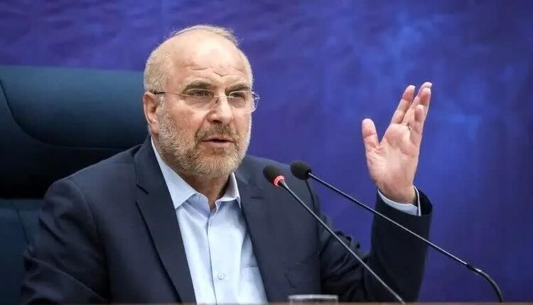 قالیباف: سندی که ترامپ امضا کرده، به معنای خلع سلاح ایران است