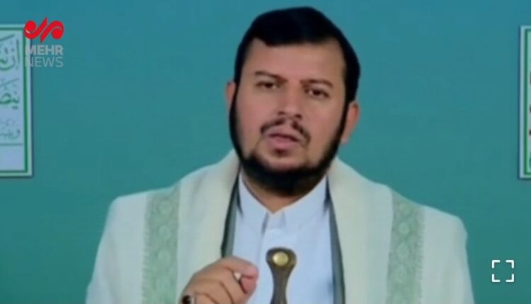 دخالت آمریکا در امور اقتصادی یمن
