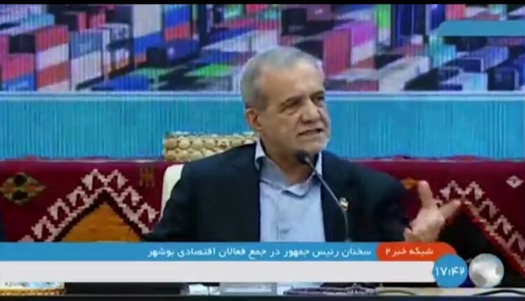پزشکیان: هر استانی باید برای خود یک رئیس‌جمهور داشته باشد