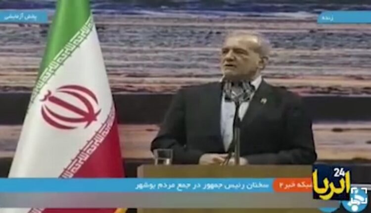 واکنش پزشکیان به شایعه استعفایش: تا آخر خواهم ماند