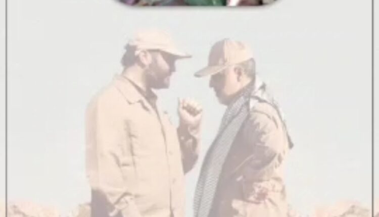 به مناسبت سالگرد شهادتِ شهید عماد مغنیه