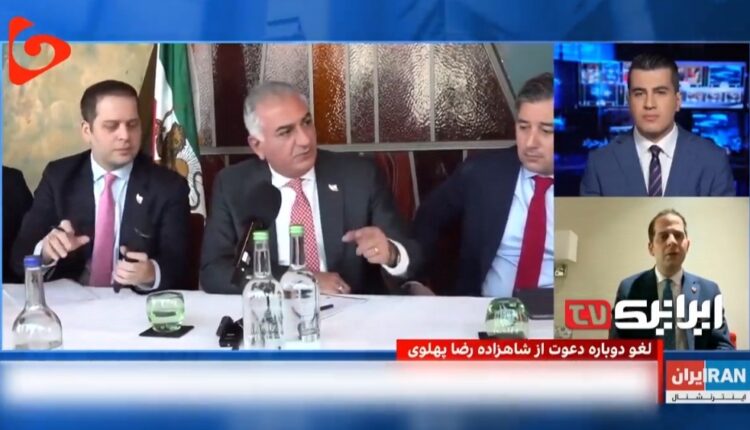 تو دهنی آلمان به ربع پهلوی