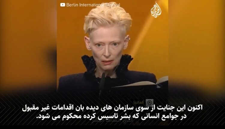 بازیگر بریتانیایی:به فرهنگ مقاومت کاملا باور دارم