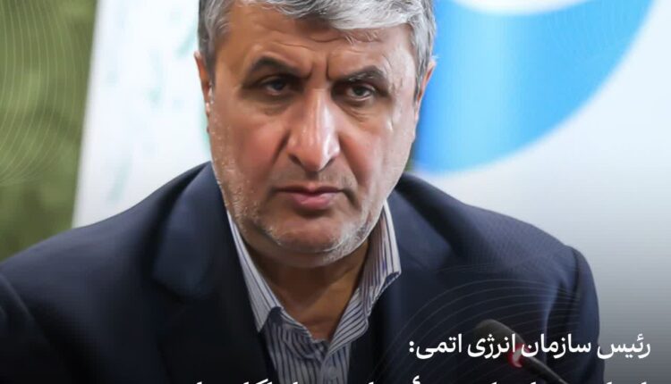 ایران تولیدکنندهٔ هلیوم از گاز طبیعی می‌شود