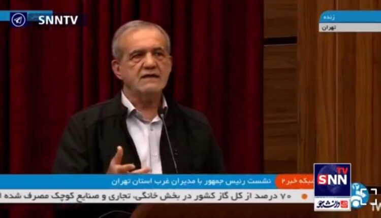 پزشکیان: من رئیس جمهورم و جعبه جادویی ندارم