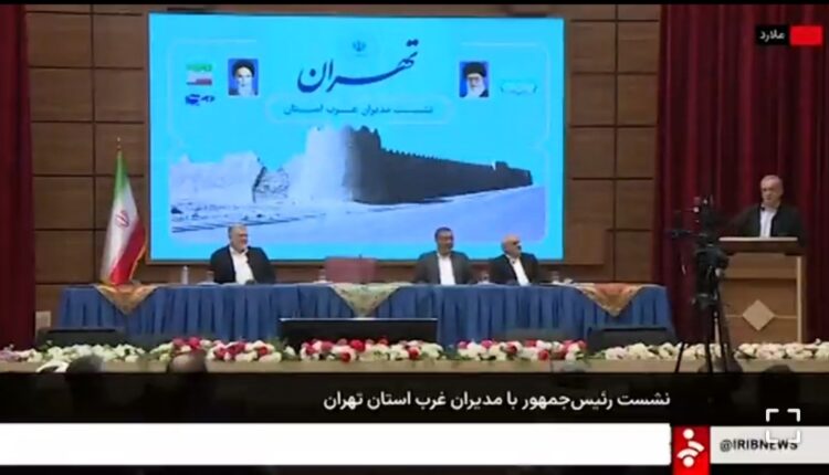 رئیس‌جمهور:ترامپ هیچکاری نمی‌تواند انجام دهد