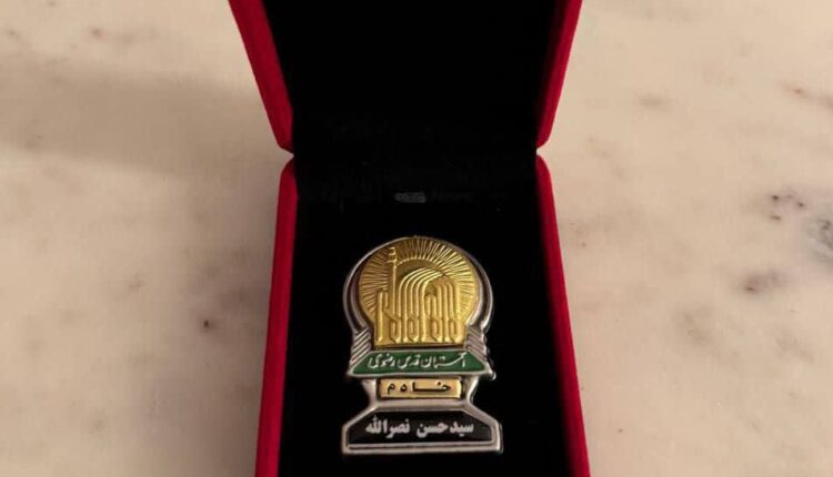 خادم الرضاشهید سید حسن نصرالله