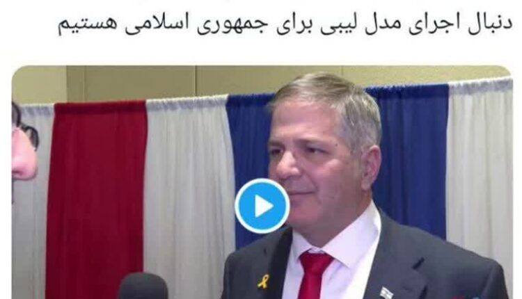 گنده گویی یک یهودی حرامی