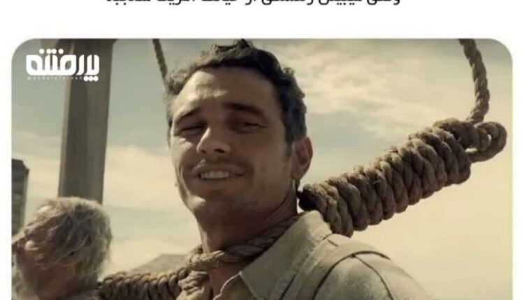 حق