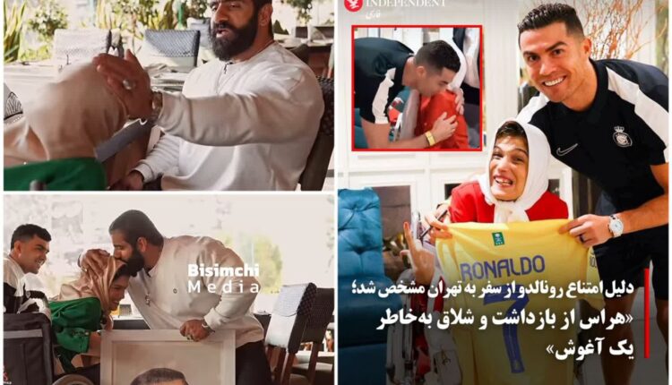 توهمات رسانه لجن‌پراکن ایندیپندنت فارسی
