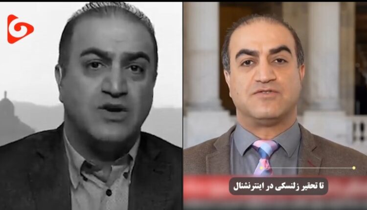 زلنسکی؛ از نماد شجاعت تا تحقیر در تریبون شبکه صهیونیستی اینترنشنال
