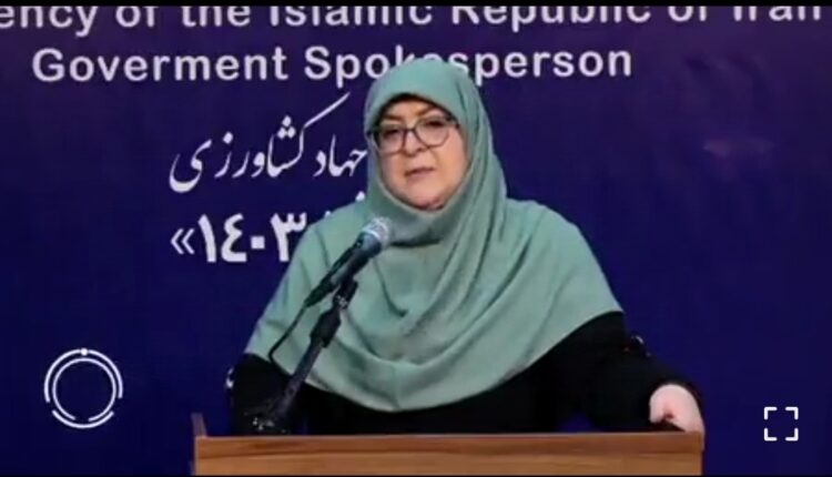 سخنگوی دولت:رویکرد ما رویکرد مذاکره است