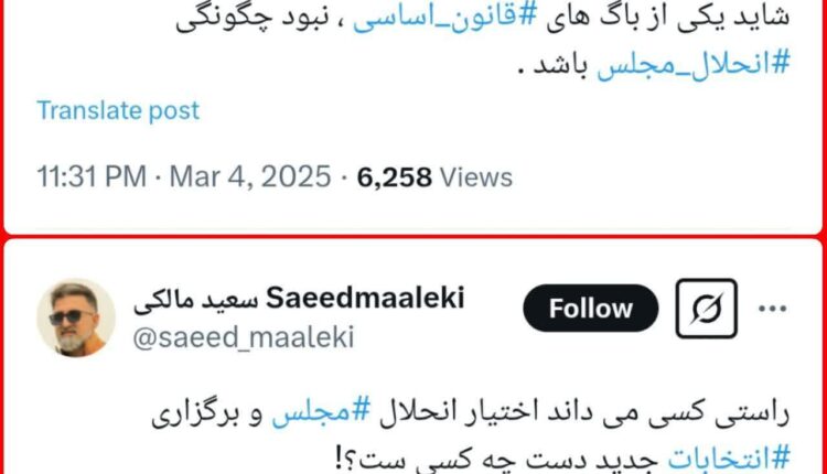 روی هیتلر رو کم کردن این دیکتاتورهای اصلاح‌طلب