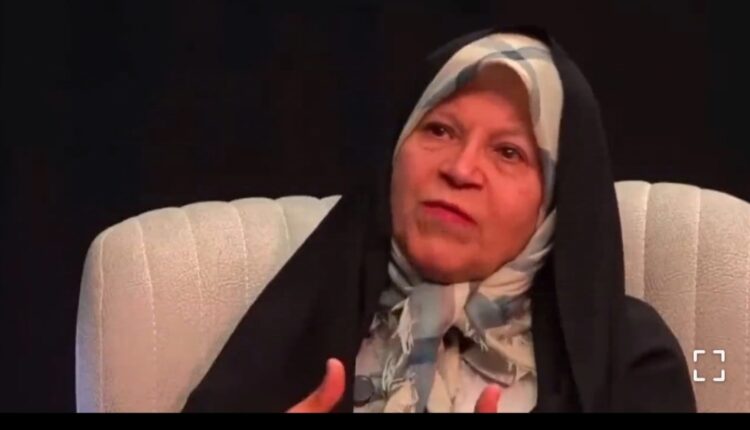 فائزه هاشمی رفسنجانی:جایگزینی برای جمهوری اسلامی وجود ندارد