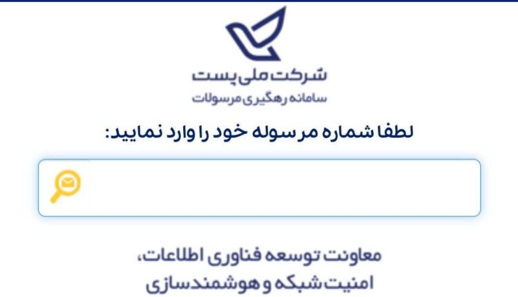 ترامپ هر دو ساعت یه بار