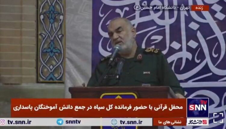 سرلشکر سلامی: بیشترین  سلاح را دشمن به ما تحویل داد