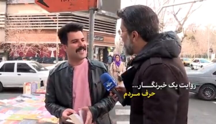 حرف مردم مستقیم به میان مسئولان رفت