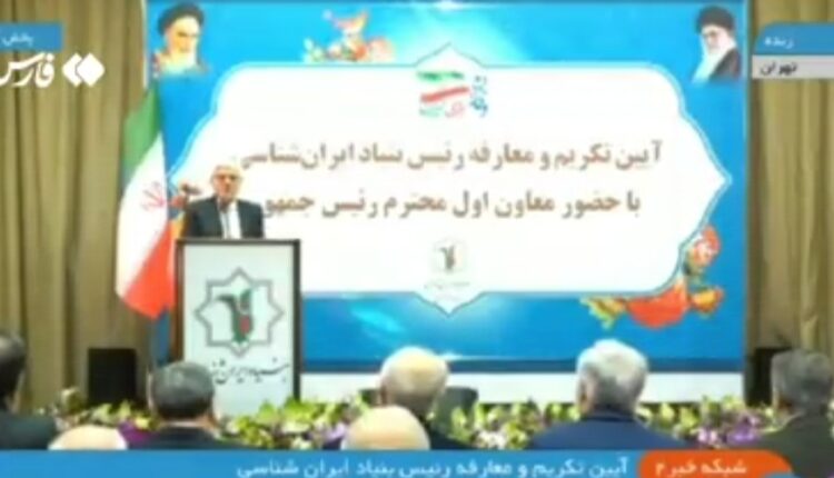 عارف: در استفاده از فناوری هسته‌ای از کسی دستور نمی‌گیریم