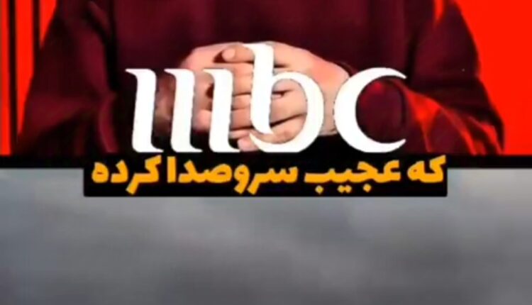 دستورالعمل معاویه برای تحقیر نژاد ایرانی