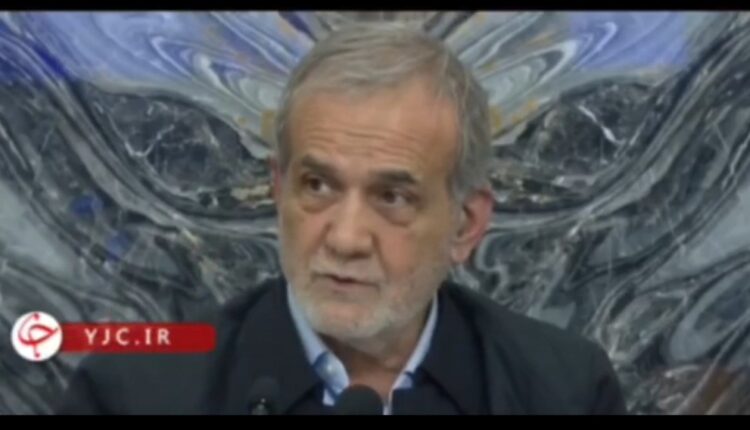 پزشکیان خطاب به ترامپ:هر غلطی می‌خواهی بکنی، بکن