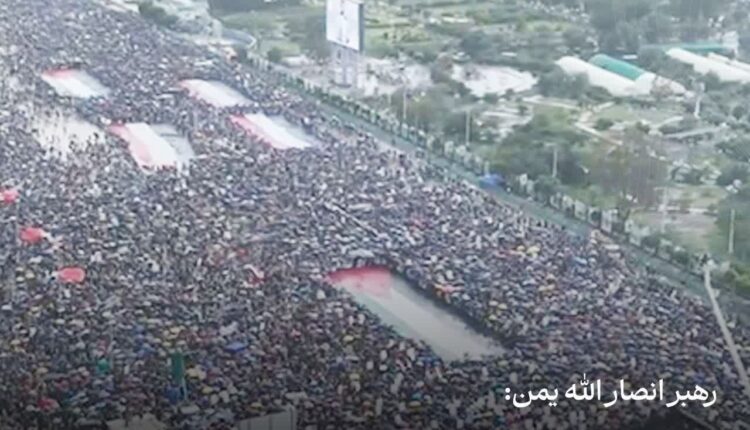 رهبر انصار الله یمن: نشان خواهیم داد که ما در برابر طغیان گری و جاهلیت می‌ایستیم