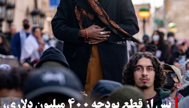 ارزش علم و دانش در آمریکا، سرزمین فرصت‌ها