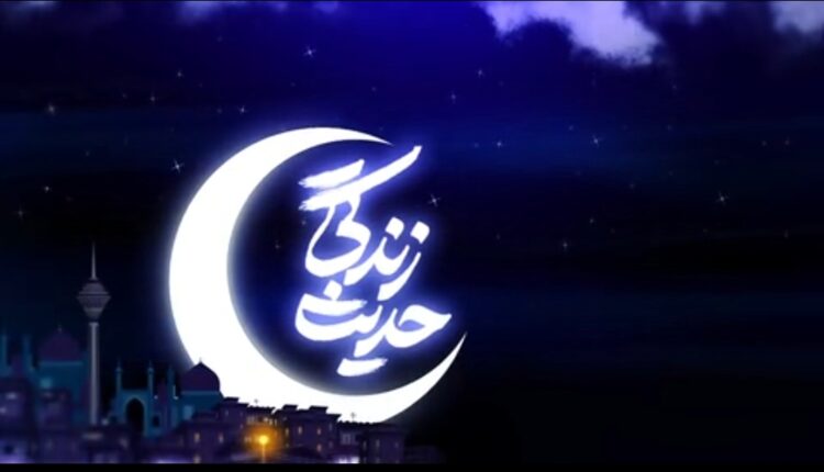 یادآوری گناهان لطف خداست
