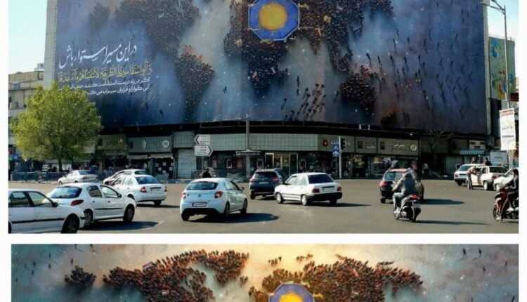 دیوارنگاره جدید میدان انقلاب تهران در روز جهانی قدس