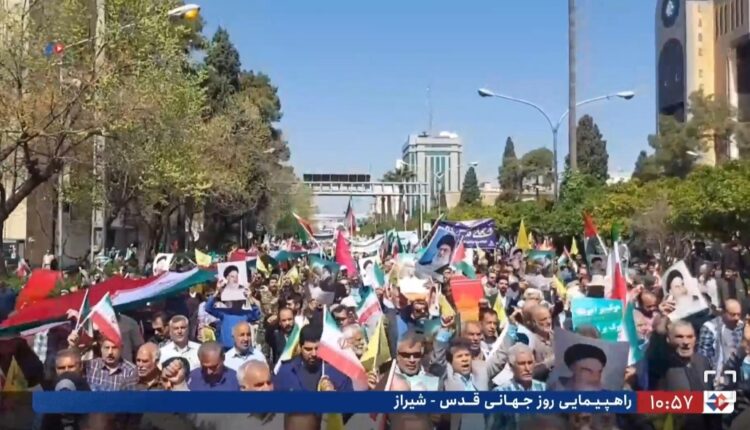 شور شیرازی ها در راهپیمایی روز قدس