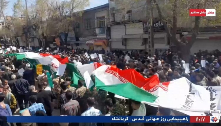 حضور مردم کرمانشاه در راهپیمایی روز قدس