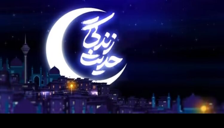 عاقبت تحصیل علم برای فریب