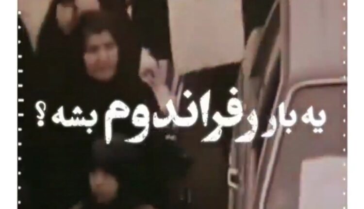 جمهوری اسلامی تنها حکومت در عالم که قانون اساسیش رو به رفراندوم گذاشت