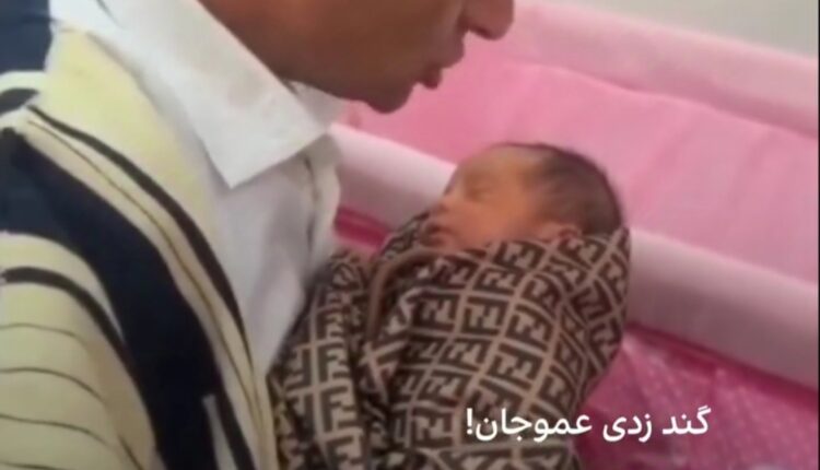 شاهنامه به جای اذان در گوش نوزاد