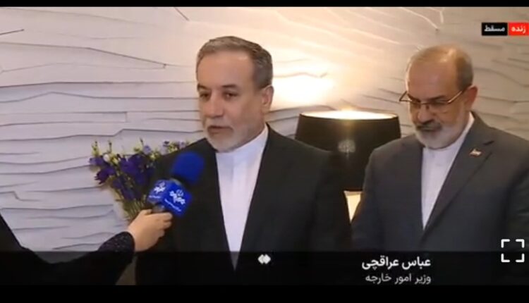 شنبۀ آینده دور دوم مذاکرات