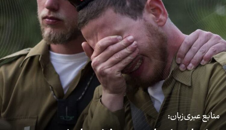 بیش از ۱۰۰ هزار سرباز ذخیره صهیونیست پا پس کشیدند