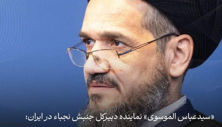 انحلال حشدالشعبی توهم نوکران آمریکاست