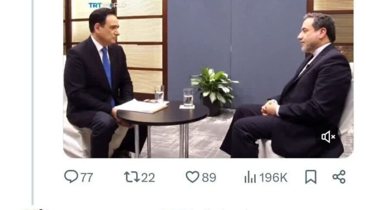 تراوشات عقل یک برانداز