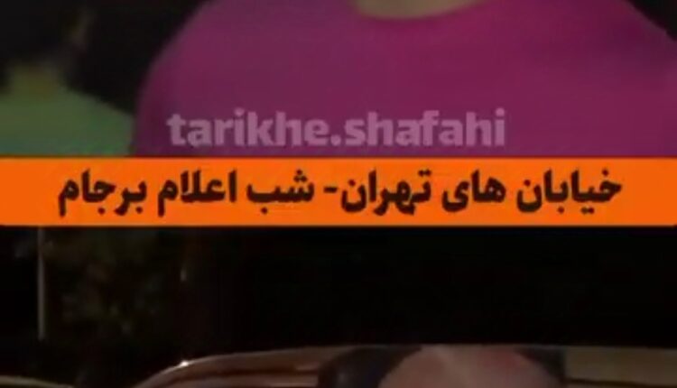 حافظه تاریخی
